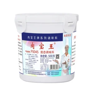 Venta al por mayor RouBaoWang condimento Cubos- condimento personalizado de Ruikelai Global