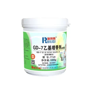 Polvo potenciador del sabor Ruilisi GD-7 Ethyl - 500g Condimento profesional para potenciar el sabor