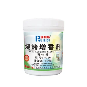 White 500g tub of Ruilisi wholesale Barbecue Flavor Enhancer 7710, a heat-stable umami powder for industrial food seasonings.