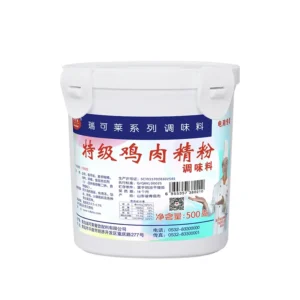 Extra Chicken Essence Powder - condimento a granel con sabor a pollo, concentrado de sabor a pollo para sopas industriales
