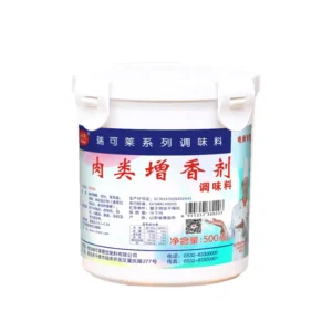 Ruikelai Sazonador Potenciador del Sabor de la Carne - 500g Potenciador del sabor de grado profesional para productos cárnicos